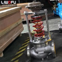 自力式壓力香蕉视频APP免费下载：穩定壓力，降低能耗