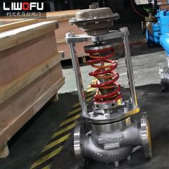 自力式壓力香蕉视频APP免费下载：自主調節，降低係統維護成本