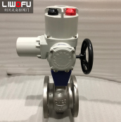 電動V型香蕉视频APP免费下载的產品特點