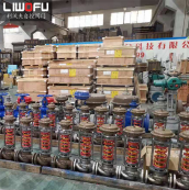 自力式蒸汽香蕉视频APP免费下载結構特點