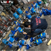 電動溫度香蕉视频APP免费下载安裝注意事項