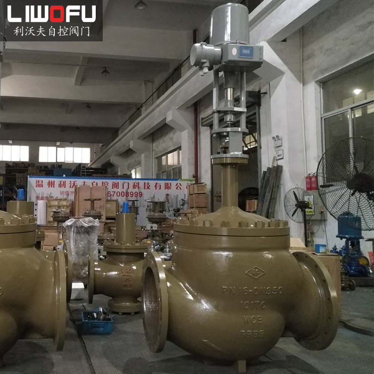 電動智能香蕉视频APP免费下载