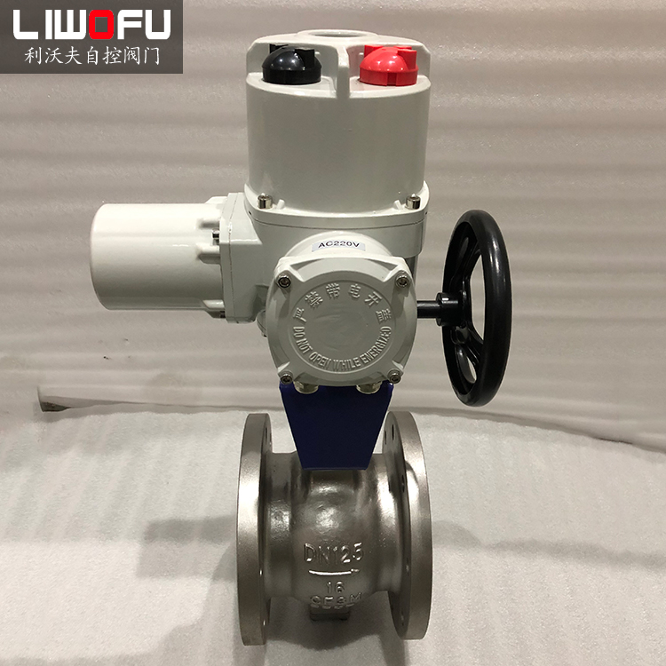 電動V型香蕉视频APP免费下载