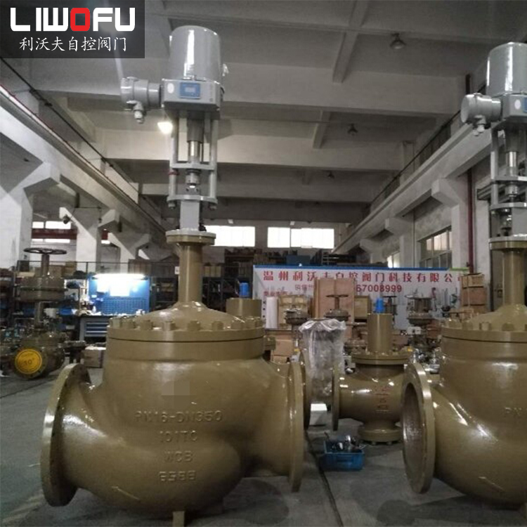 大口徑電動智能香蕉视频APP免费下载